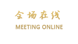 上海新东苑国际酒店式公寓